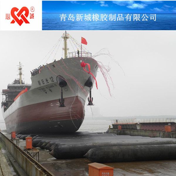 船用下水氣囊的檢驗標準
